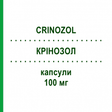 КРИНОЗОЛ (CRINOZOL) 100 мг капсулы 10 шт - Флуконазол PHARMEG