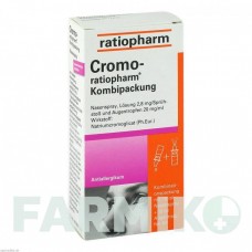 КРОМО (CROMO) пакет 1 набор - Кромоглициевая кислота RATIOPHARM