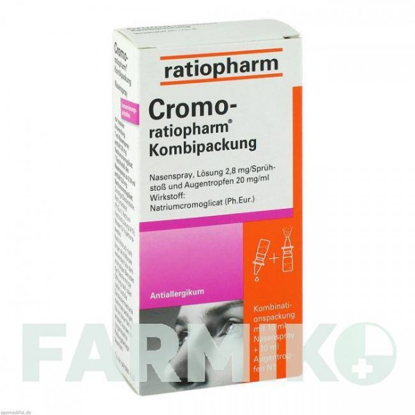 КРОМО (CROMO) пакет 1 набор - Кромогліциєва кислота RATIOPHARM