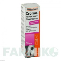 КРОМО (CROMO) спрей 15 мл - Кромогліциєва кислота RATIOPHARM