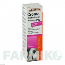 КРОМО (CROMO) спрей 15 мл - Кромоглициевая кислота RATIOPHARM