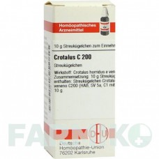 КРОТАЛЮС (CROTALUS) C 200 глобули 10 г - Гомеопатия DHU