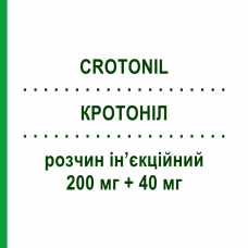 КРОТОНІЛ (CROTONIL) 200 мг + 40 мг розчин ін’єкційний 3 шт 4 мл - Активні речовини SO.SE.PHARM