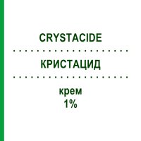 КРИСТАЦИД (CRYSTACIDE) 1% крем 25 г - Перекис водню GIULIANI
