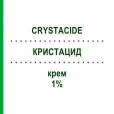 КРИСТАЦИД (CRYSTACIDE) 1% крем 25 г - Перекись водорода GIULIANI