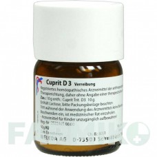 КУПРИТ (CUPRIT) D 3 тритурація 50 г - Гомеопатія WELEDA