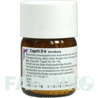 КУПРИТ (CUPRIT) D 6 тритурация 50 г - Гомеопатия WELEDA
