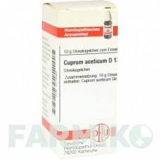 КУПРУМ АЦЕТИКУМ (CUPRUM ACETICUM) D 12 глобули 10 г - Гомеопатия DHU