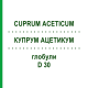 КУПРУМ АЦЕТИКУМ (CUPRUM ACETICUM) D 30 глобули 10 г - Гомеопатия SPAGYRA