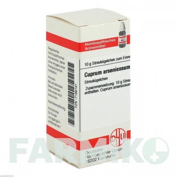 КУПРУМ АРСЕНИКОЗУМ (CUPRUM ARSENICOSUM) C 200 глобули 10 г - Гомеопатия DHU
