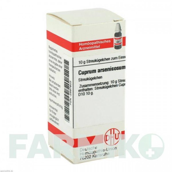 КУПРУМ АРСЕНИКОЗУМ (CUPRUM ARSENICOSUM) D 10 глобули 10 г - Гомеопатия DHU