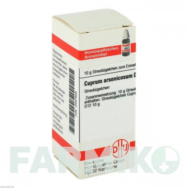 КУПРУМ АРСЕНИКОЗУМ (CUPRUM ARSENICOSUM) D 12 глобули 10 г - Гомеопатия DHU
