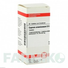 КУПРУМ АРСЕНИКОЗУМ (CUPRUM ARSENICOSUM) D 6 таблетки 80 шт - Гомеопатия DHU