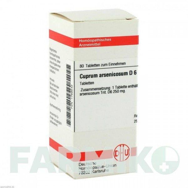 КУПРУМ АРСЕНИКОЗУМ (CUPRUM ARSENICOSUM) D 6 таблетки 80 шт - Гомеопатия DHU