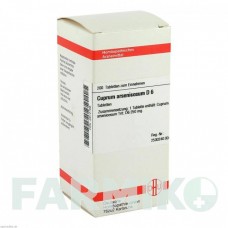 КУПРУМ АРСЕНИКОЗУМ (CUPRUM ARSENICOSUM) D 6 таблетки 200 шт - Гомеопатия DHU
