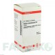 КУПРУМ АРСЕНИКОЗУМ (CUPRUM ARSENICOSUM) D 6 таблетки 200 шт - Гомеопатия DHU