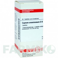 КУПРУМ АРСЕНИКОЗУМ (CUPRUM ARSENICOSUM) D 8 таблетки 80 шт - Гомеопатия DHU