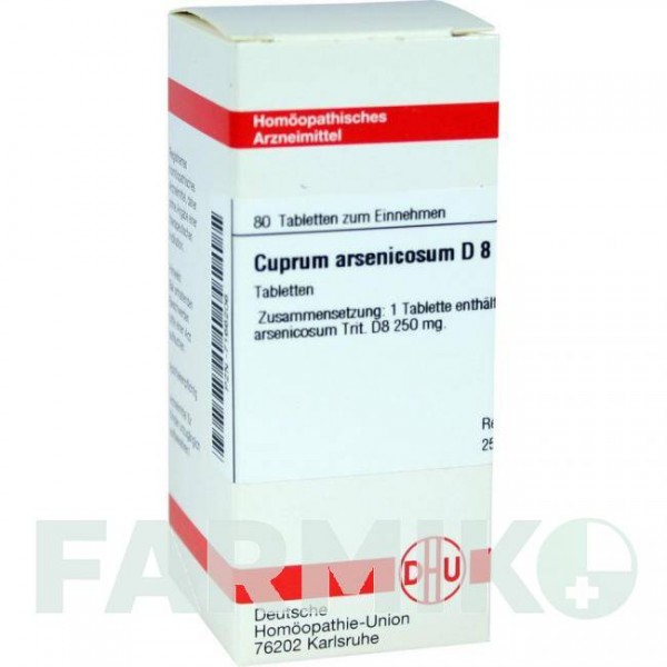 КУПРУМ АРСЕНИКОЗУМ (CUPRUM ARSENICOSUM) D 8 таблетки 80 шт - Гомеопатия DHU
