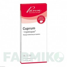КУПРУМ ИНЖЕКТОПАС (CUPRUM INJEKTOPAS) ампулы 10x2 мл - Гомеопатия PASCOE