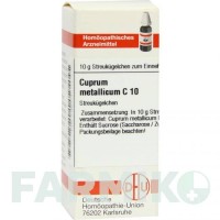 КУПРУМ МЕТАЛЛИКУМ (CUPRUM METALLICUM) C 10 глобули 10 г - Гомеопатия DHU