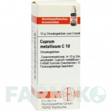 КУПРУМ МЕТАЛЛИКУМ (CUPRUM METALLICUM) C 10 глобули 10 г - Гомеопатия DHU
