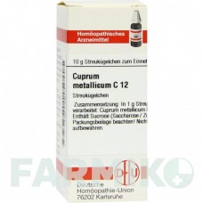 КУПРУМ МЕТАЛЛИКУМ (CUPRUM METALLICUM) C 12 глобули 10 г - Гомеопатия DHU