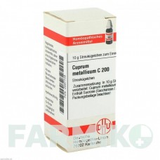 КУПРУМ МЕТАЛЛИКУМ (CUPRUM METALLICUM) C 200 глобули 10 г - Гомеопатия DHU