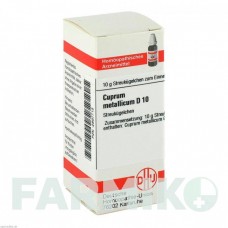КУПРУМ МЕТАЛЛИКУМ (CUPRUM METALLICUM) D 10 глобули 10 г - Гомеопатия DHU