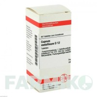 КУПРУМ МЕТАЛЛИКУМ (CUPRUM METALLICUM) D 12 таблетки 80 шт - Гомеопатия DHU