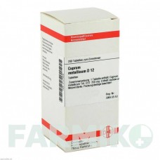КУПРУМ МЕТАЛЛИКУМ (CUPRUM METALLICUM) D 12 таблетки 200 шт - Гомеопатия DHU