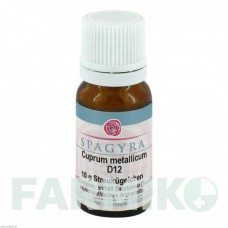 КУПРУМ МЕТАЛЛИКУМ (CUPRUM METALLICUM) D 12 глобули 10 г - Гомеопатия SPAGYRA