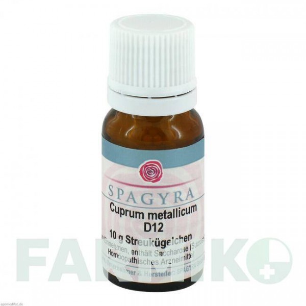 КУПРУМ МЕТАЛЛИКУМ (CUPRUM METALLICUM) D 12 глобули 10 г - Гомеопатия SPAGYRA