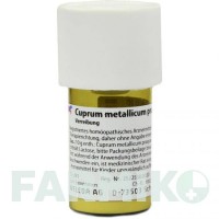 КУПРУМ МЕТАЛЛИКУМ (CUPRUM METALLICUM) D 20 тритурация 20 г - Гомеопатия WELEDA