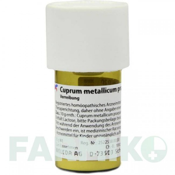 КУПРУМ МЕТАЛІКУМ (CUPRUM METALLICUM) D 20 тритурація 20 г - Гомеопатія WELEDA