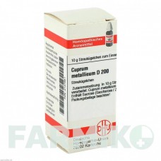 КУПРУМ МЕТАЛЛИКУМ (CUPRUM METALLICUM) D 200 глобули 10 г - Гомеопатия DHU