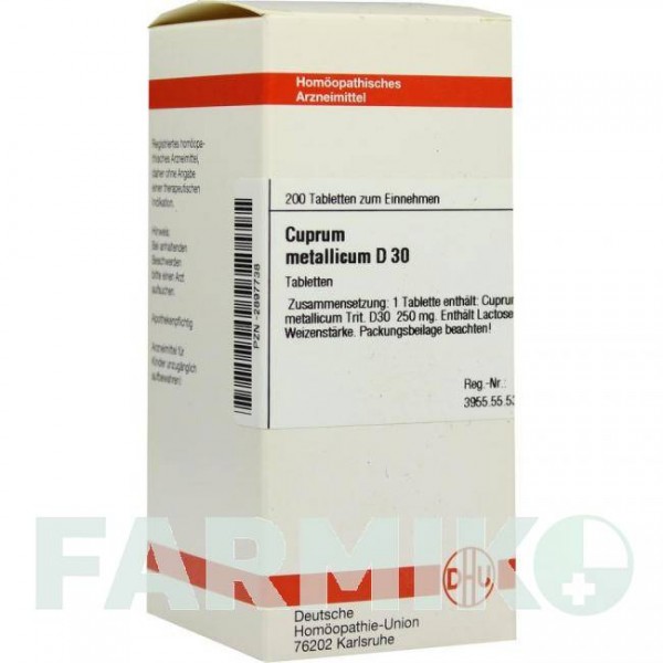 КУПРУМ МЕТАЛЛИКУМ (CUPRUM METALLICUM) D 30 таблетки 200 шт - Гомеопатия DHU