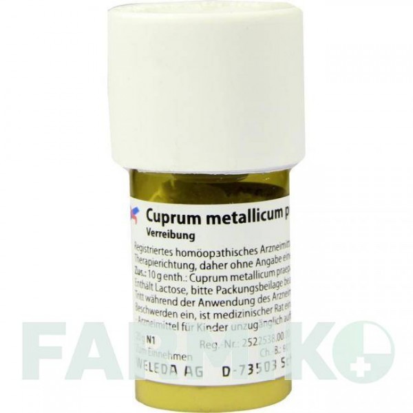 КУПРУМ МЕТАЛІКУМ (CUPRUM METALLICUM) D 30 тритурація 20 г - Гомеопатія WELEDA