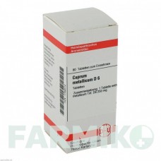 КУПРУМ МЕТАЛЛИКУМ (CUPRUM METALLICUM) D 6 таблетки 80 шт - Гомеопатия DHU