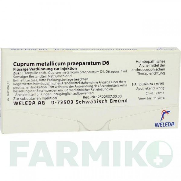 КУПРУМ МЕТАЛІКУМ (CUPRUM METALLICUM) D 6 ампули 8x1 мл - Гомеопатія WELEDA