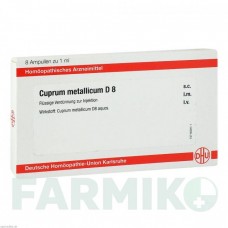 КУПРУМ МЕТАЛЛИКУМ (CUPRUM METALLICUM) D 8 ампулы 8x1 мл - Гомеопатия DHU