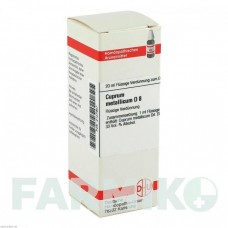 КУПРУМ МЕТАЛЛИКУМ (CUPRUM METALLICUM) D 8 раствор 20 мл - Гомеопатия DHU