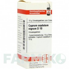 КУПРУМ ОКСИДАТУМ (CUPRUM OXYDATUM) D 10 глобули 10 г - Гомеопатия DHU