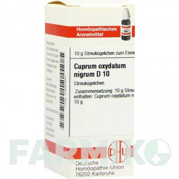 КУПРУМ ОКСИДАТУМ (CUPRUM OXYDATUM) D 10 глобули 10 г - Гомеопатия DHU