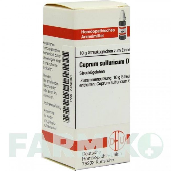 КУПРУМ СУЛЬФУРИКУМ (CUPRUM SULFURICUM) D 12 глобули 10 г - Гомеопатия DHU