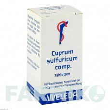 КУПРУМ СУЛЬФУРИКУМ (CUPRUM SULFURICUM) таблетки 100 шт - Гомеопатія WELEDA