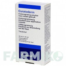 КУРАТОДЕРМ (CURATODERM) емульсія 60 мл - Такальцитол EMRA-MED
