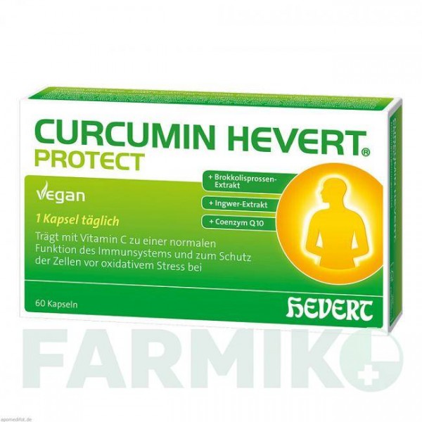 КУРКУМИН (CURCUMIN) капсулы 60 шт - Гомеопатия HEVERT