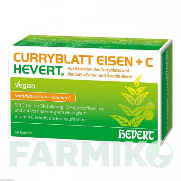 КАРРИБЛАТТ АЙЗЕН (CURRYBLATT EISEN) капсулы 60 шт - Гомеопатия HEVERT