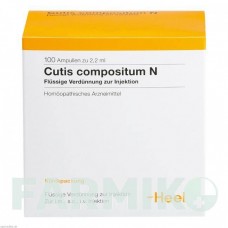 КУТІС (CUTIS) ампули 100 шт - Гомеопатія BIOLOGISCHE HEILMITTEL HEEL