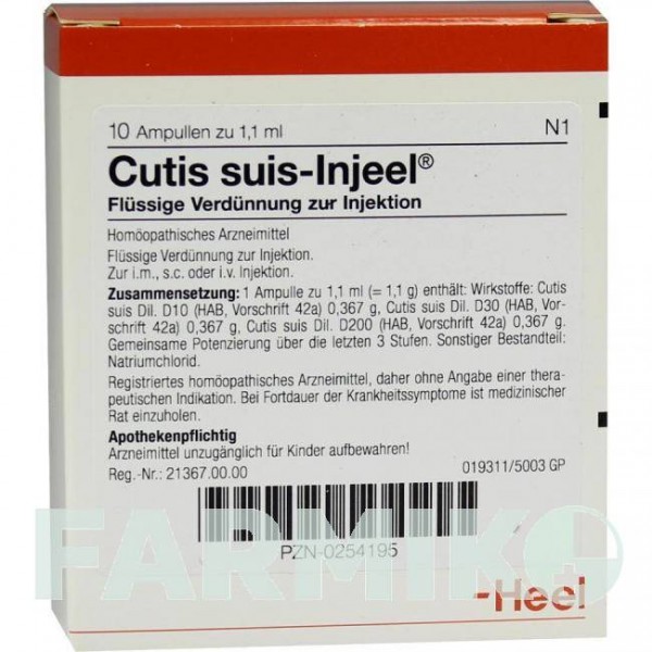 КУТІС (CUTIS) ампули 10 шт - Гомеопатія BIOLOGISCHE HEILMITTEL HEEL